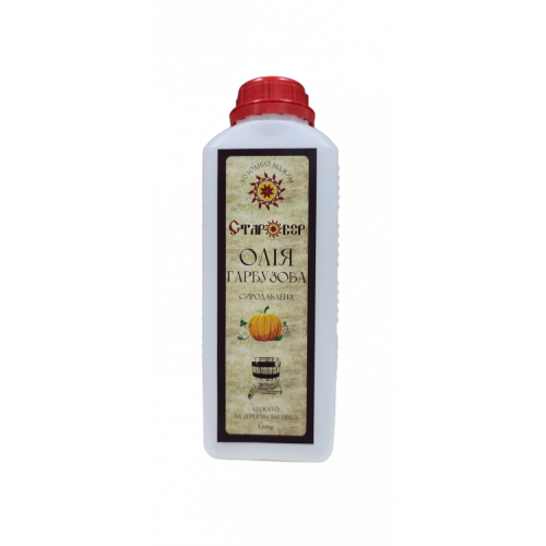 Масло тыквенное сыродавленное 100мл